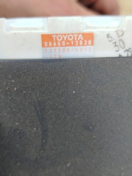 ПАНЕЛЬ КОНДИЦИОНЕРА ВОЗДУХА TOYOTA COROLLA E12 88650-13030