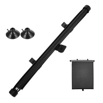 АВТОМОБИЛЬНЫЙ СОЛНЦЕЗАЩИТНЫЙ КОЗЫРЕК