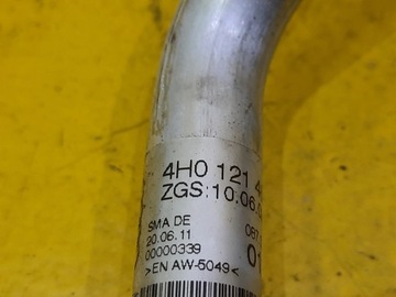 AUDI A8 D4 4.2 FSI МАСЛЯНЫЙ ОХЛАДИТЕЛЬ 4H0317021H