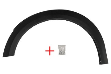 НАКЛАДКА НА КРЫЛО L 51779800761 MINI PACEMAN R61