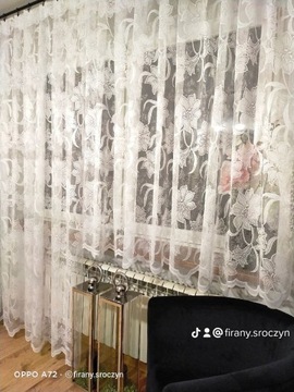 Штора по метражу, ГЛЯНЦЕВЫЙ жаккард, 250 см