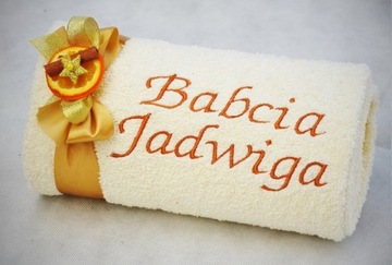 ПОЛОТЕНЦЕ с СУПЕР ВЫШИВКОЙ Новогодний подарок папе