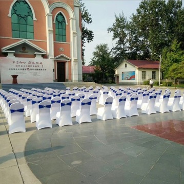 Лук для стула