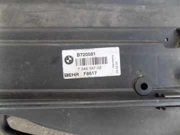 BMW 6 E63 KOMPLET CHLADIČ