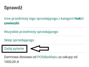 РАМКА ДЛЯ ПОСТЕРА С МАГНИТНОЙ ЛЕНТОЙ СИНЯЯ А4 + ЗАЩИТНЫЙ КАРМАН