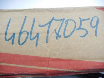 CHLADIČ MOTORU FIAT PALIO 97-02 1.2 46417059