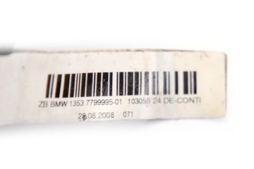 BMW E90 E91 LCI E92 325d 330d N57 Комплект впрыска