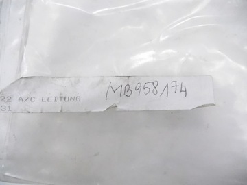TRUBKA WAZ PŘÍVOD KLIMATIZACE MITSUBISHI CARISMA OE MB958174