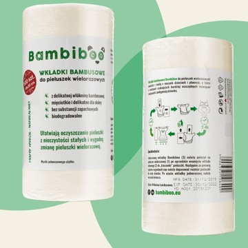 ОДНОРАЗОВЫЕ Вкладыши из бамбуковой папиросной бумаги для многоразовых подгузников, 100 шт.