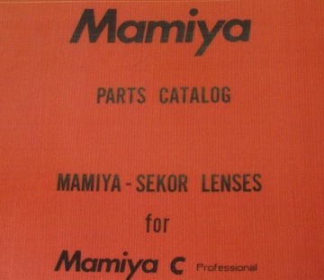 УСЛУГА ПОДАРОК ​​ЛИНЗЫ Mamiya для C220/C330 УНИКАЛЬНЫЕ!