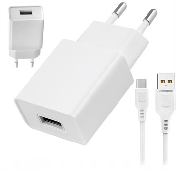 SZYBKA ŁADOWARKA SIECIOWA 12W+KABEL USB MICRO 2,4A FAST CHARGE UNIWERSALNA