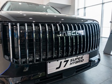  JAECOO J7 1.5 T-GDI Super Hybrid Exclusive DHT Suv 347KM 2025, zdjęcie 3