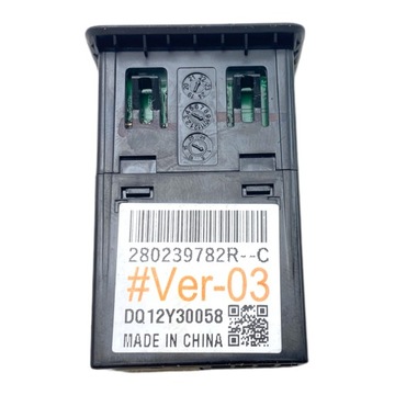 USB-розетка Dacia Duster II Sandero III Logan III Jogger 280239782R