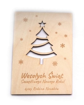 Подарок для рождественской открытки с гравировкой для праздников A6