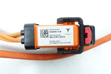 ЗАРЯДНЫЙ КАБЕЛЬ TESLA 3 Y 1509395-10-B