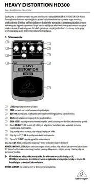 HD300 Heavy Metal Distortion Гитарный эффект искажения Берингера + КАБЕЛЬ
