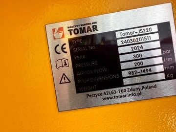 Дробильная щека для экскаваторов JCB JS220 г/п 20-24т