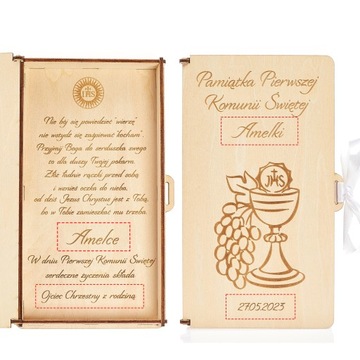 Сувенирная копилка «Первое причастие»