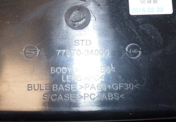 LAMPA OSVĚTLENÍ INTERIÉR KABINY SSANGYONG KORANDO III FACELIFT 77670-34000