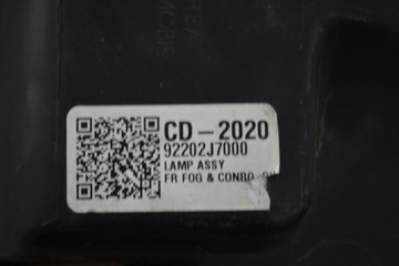 HALOGEN KIA OE 92202J7000