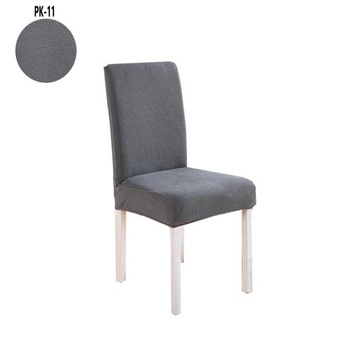 ПОКРЫТИЕ НА СТУЛ, ТОЛСТЫЙ СЕРЫЙ, СЕРЫЙ, клетчатый