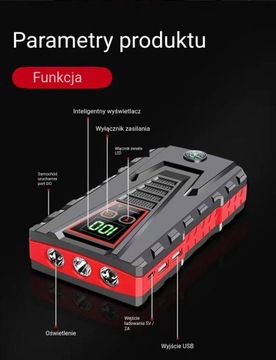 СТАРТЕР АВТОМОБИЛЯ POWERBANK LCD