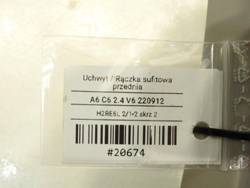 РУЧКА ПОТОЛКА РУЧКА ПЕРЕДНЯЯ ЧАСТЬ AUDI A6 C6