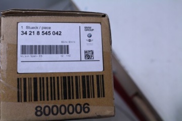 ТРОС ТОРМОЗА BMW C EVOLUTION 34218545042