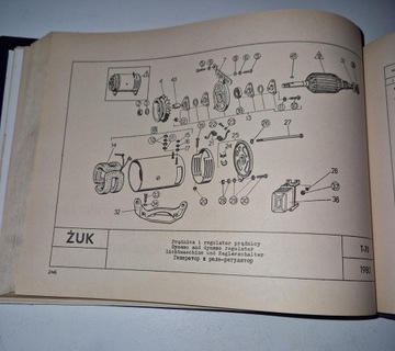 Żuk Коммерческий автомобиль Каталог запчастей, отличное состояние