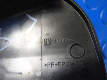 накладка на ручку левого сиденья ASTRA K V