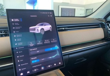 Jaecoo 7 2025 Jaecoo 7 Jaecoo 7 1.5 Hybryda Plug-in 357KM, zdjęcie 19