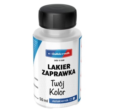 Подбор цвета краски для автомобиля Vw Audi Seat Skoda Volkswagen