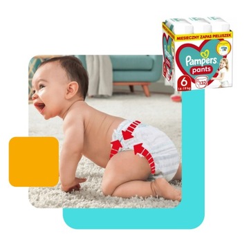 РАЗМЕР ПОДГРУЖНИКОВ PAMPERS. 6 БРЮКИ MEGABOX 132 ШТ.