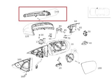 LEVÝ SMĚROVKA W ZRCÁTKO MERCEDES W213 W238 W243 W247 W257 W290