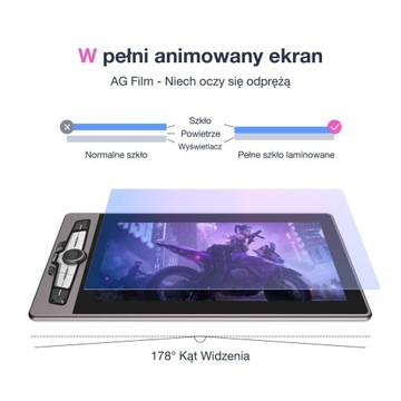 Графический планшет 15,6 дюйма Artisul SP1603 + TILT