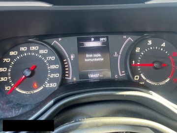 Fiat Tipo II Station Wagon 1.6 MultiJet 120KM 2018 Fiat Tipo 1.6 120KM 2018r Super Stan! Polecam!, zdjęcie 13