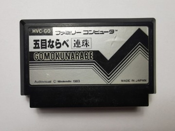 Famicom (NES) - Gomoku Narabe - Japońska