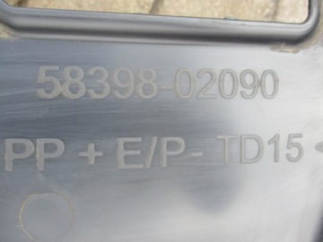 КРЫШКА БАМПЕРА НА ШАССИ COROLLA E16 14R SEDAN 58399-02060 58398-02090