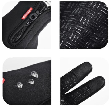 ПЕРЧАТКИ TEL SURVIVAL TOUCH ДЛЯ СПОРТИВНОЙ ВЕЛОСИПЕДЫ