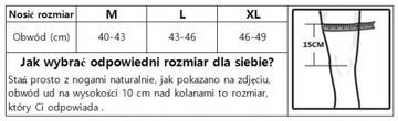 ВОЛЕЙБОЛЬНЫЕ НАКОЛЕННИКИ XL НАКОЛЕННИКИ