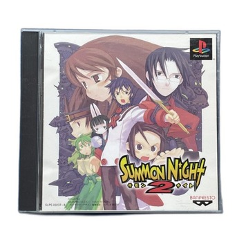 Summon Night 2 NTSC-J