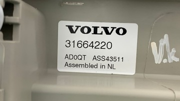 VOLVO XC90 II 14- КРЫШКА ЗАМКА С ПОДСВЕТКОЙ