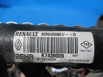 CHLADIČ RENAULT KANGOO CITAN 1.5 DCI 8200455801