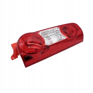 Lampa tylnego światła, tylne światło hamowania,