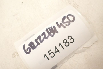 Yamaha Kodiak Grizzly 450 Floor [P] подножка с платформой