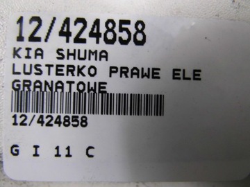 KIA SHUMA FB ZRCÁTKO PRAVÉ ELEKTRICKÉ TMAVOMODRÝ