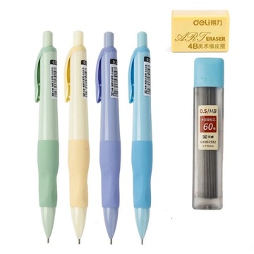 4Pcs Mechanical Pencils Set0.5/0.7/0.9/2.0MM Leads 2B School Art Writing