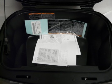 Центральный багажник SUZUKI DL-1000 DL1000 V-Strom PLUS PLATE