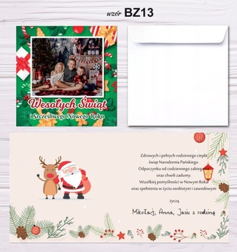 Foto Kartki Świąteczne ze zdjęciem Boże Narodzenie Nowy Rok życzenia