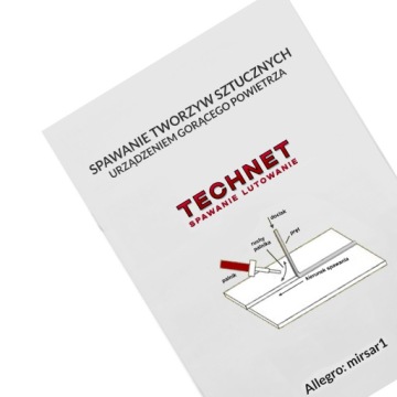 Сварочный аппарат для пластика Сварочный аппарат Паяльный аппарат 858D(L) Степлерный аппарат Степлер 960V